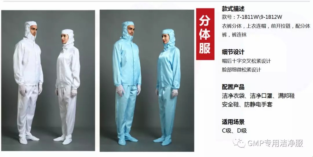 LED交通信息屏方案 LED交通信息屏方案