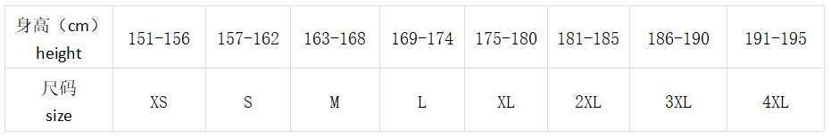 二连体服(Two-in-One Clothing) 二连体服(Two-in-One Clothing)