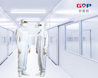 手把手教你如何迎接GMP 手把手教你如何迎接GMP